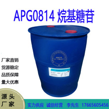 APG0814  C08-14 Ԅ Ҭͻ 1KG