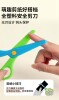 Children's scissors