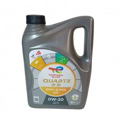 Gasoline Engine Oil 8000 Gold Ace