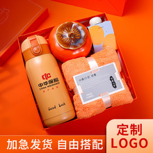 ������ֶY��˾logo2025��K���x�T���͑���С�YƷ