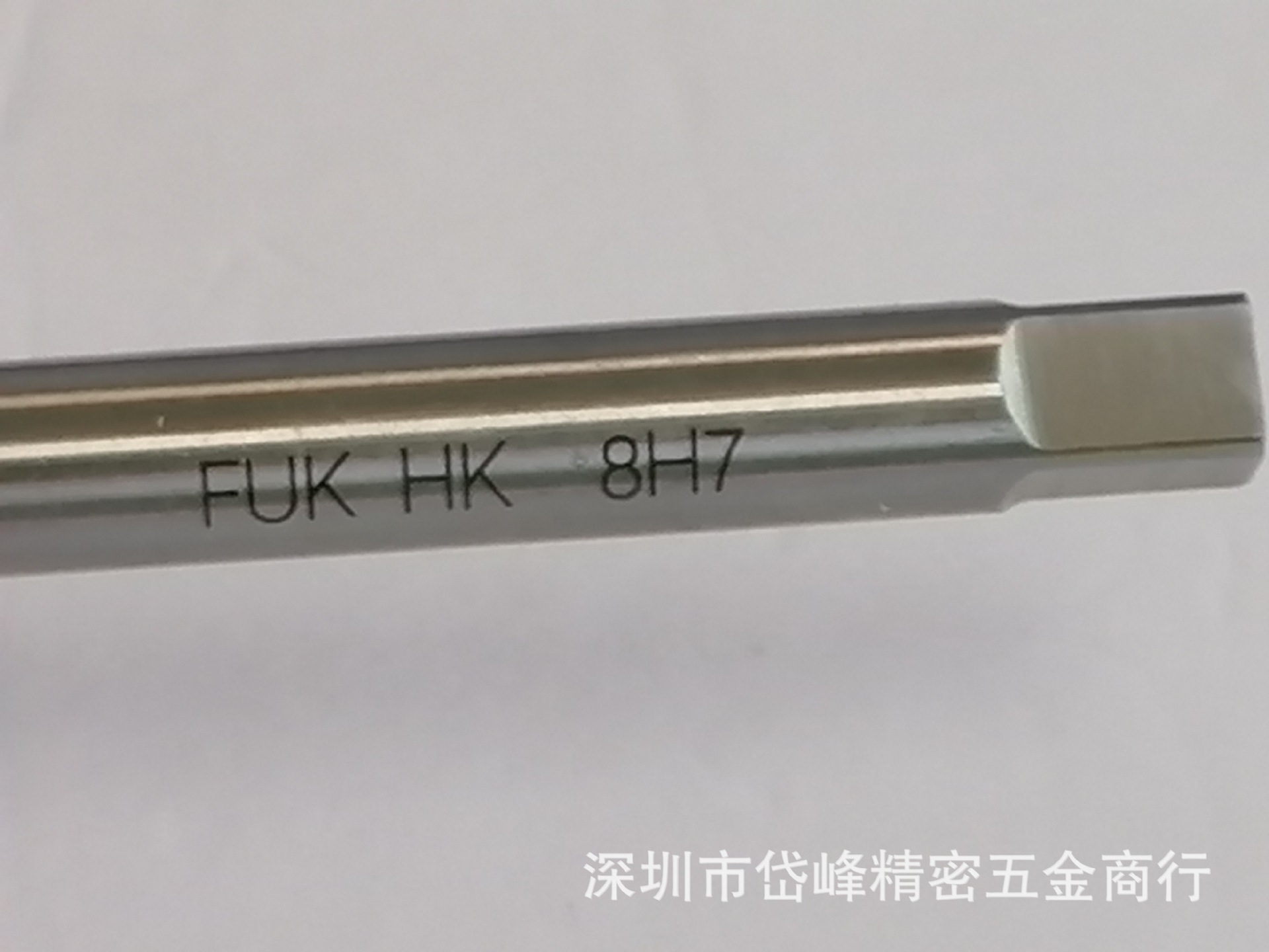 批发FUK手用绞刀 手绞刀 白钢铰刀 高速钢M35含钴H7公差3.04.05.0-阿里巴巴