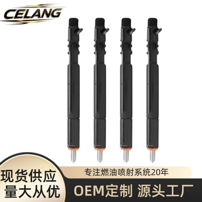 EJBR04701D is suitable Oil pump, nozzle