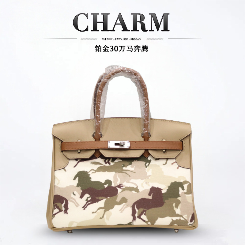Platinum Model 30cm Milk Tea Color Swift Leather Color Matching Horse Head Color Printing Thousand Horses Running Hand-Sewn Wax Thread All Steel Hardware