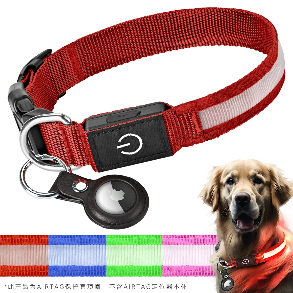 Новый AirTag защитный чехол для домашних животных светящийся воротник