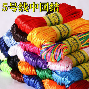 ��20��/��5̖���Ї��Y�ֹ�diy�����K�t�K��朾���������������l