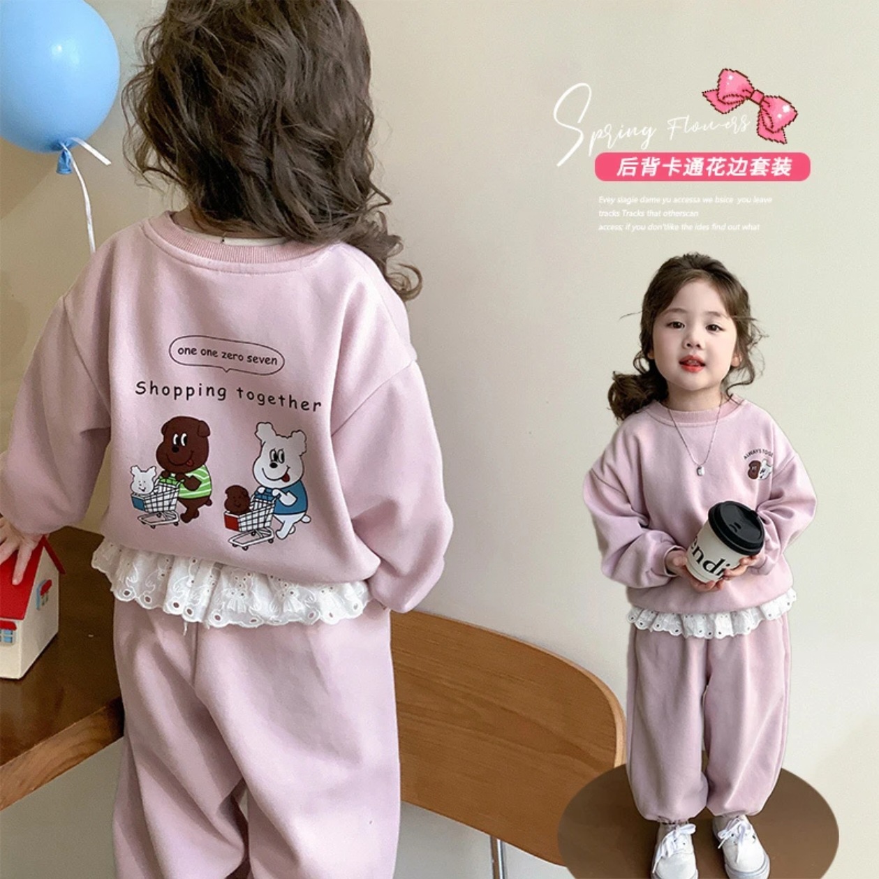 粉色女童儿童棒球服卡通运动套装韩版时尚童装长裤休闲秋季加厚