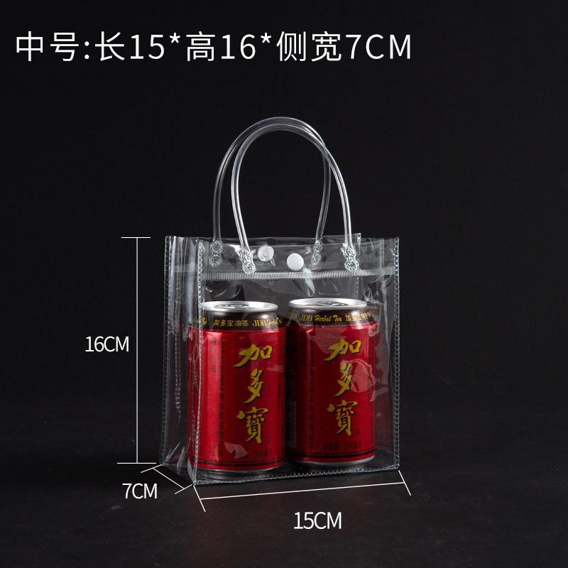 透明ハンドバッグ PVC ハイエンドギフトバッグプラスチックミルクティー包装袋小さなインターネット有名人のハンドバッグのカスタマイズ|undefined
