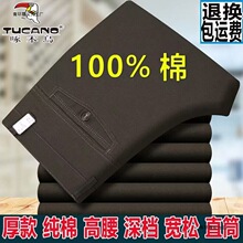 ��ľ�B�����ʿ���eѝ100%���|������n�ְ��b��ѝ���ﶬ����Lѝ