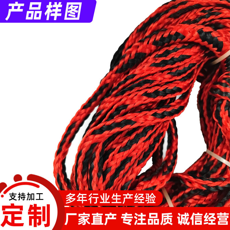 8mm���ֱ�PE������22m��ˮ�� EVA�����ֱ� ˮ���˶�װ����ͧ��ק