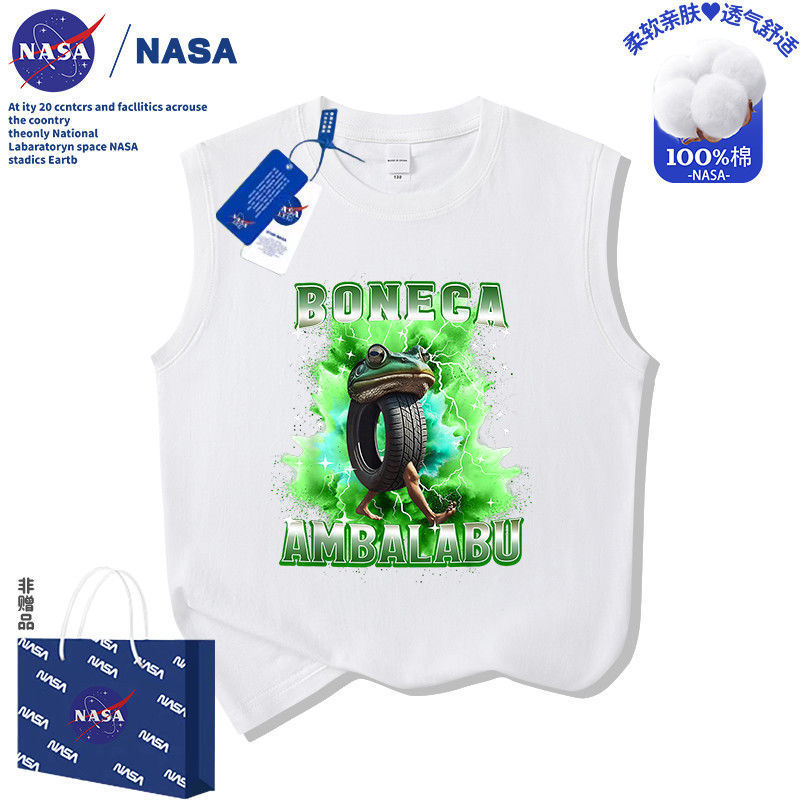 【SH41】-화이트 조끼 / 200g