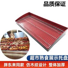 �L���μt�ڄ���V��ը�бPʳƷը�u����ʳ�����ʺ����չʾ���ͱP