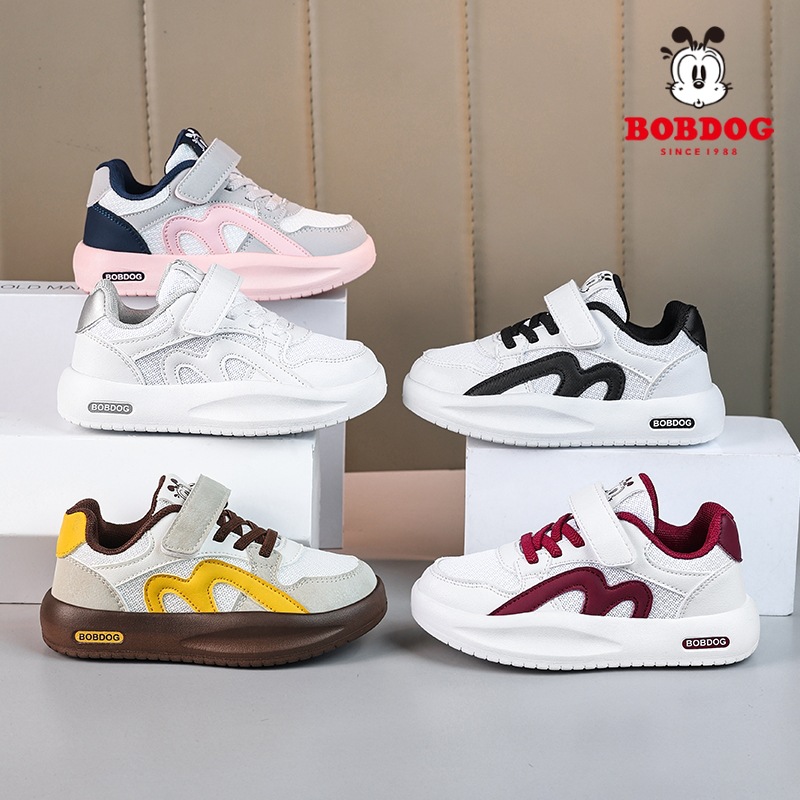 Children's demi-season comfortable breathable sneakers for leisure…