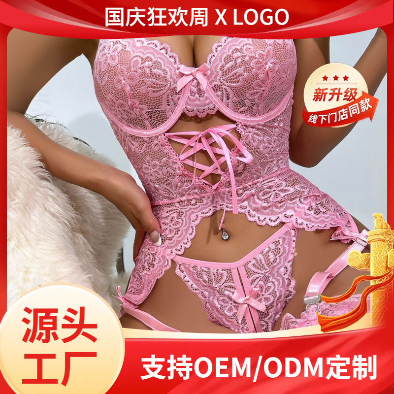 European and American 2024 Black Lace Sexy Stitching Perspective Slim-Fit Lace Bra with Legs suit Women