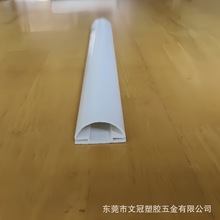 开模定制硬管PVC塑料型材防变形双色共挤软硬复合条门窗轨道胶条