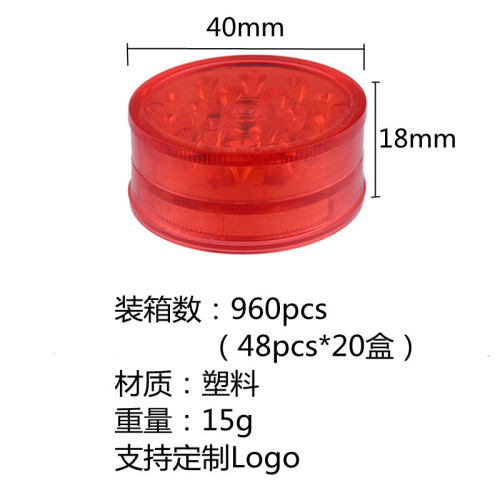 Factory direct sales 40mm 3-layer plastic cigarette grinder, manual cigarette rolling machine, cigarette shredder, zinc grinder cigarette grinder box