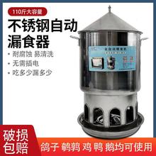 ˮ���C�uِ��ι�ϙCι���r��Ʒ�þ�©ʳ���h��ιʳ��ʳ���Ԅ�ιʳ