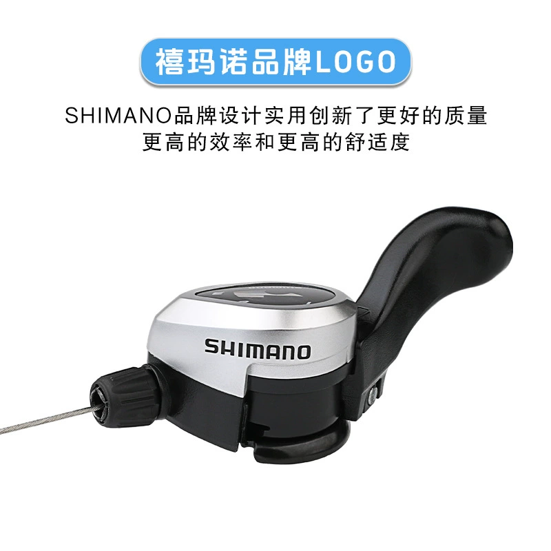 Истинный Shimano TX50 передний Pivot переключатель велосипед складной 6/7/18/21 скорость передача рукоятка