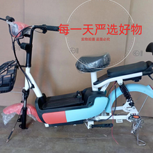 全新小蜜豆电动车车架半成品车架子48伏车架子新国标