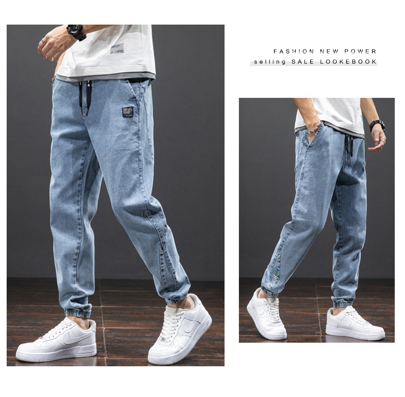 Men's Jeans Jogger Pants - Image 3