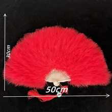 ◇羽毛扇子舞蹈扇表演旗袍走秀广场舞白色羽毛扇标准扇折