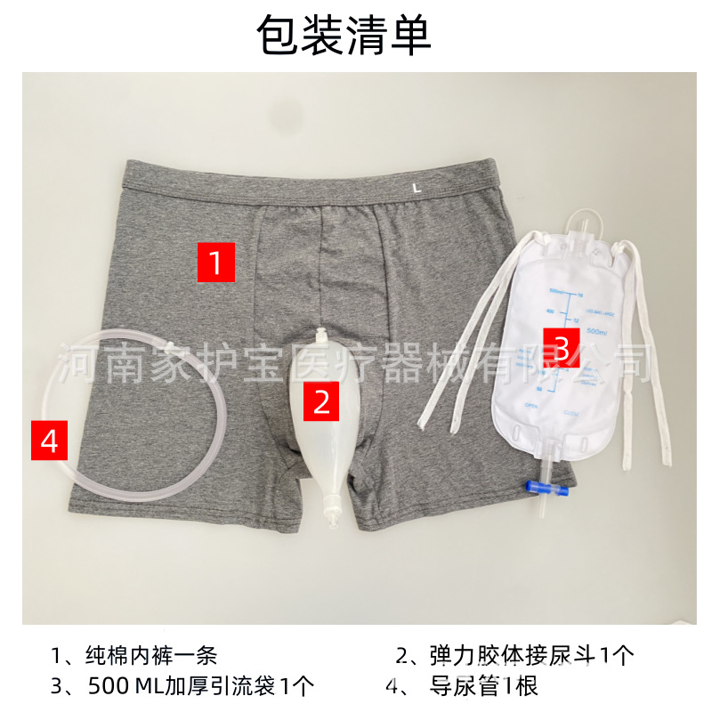 색상 그레이 L 사이즈(허리 사이즈 2피트 7~99.9cm에 적용 가능)