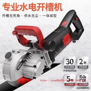 �_�ۙCһ�γ��͟o�mˮ늰��b���̠��ھ��ۙCȫ�Ԅ��и�Cһ�γ���