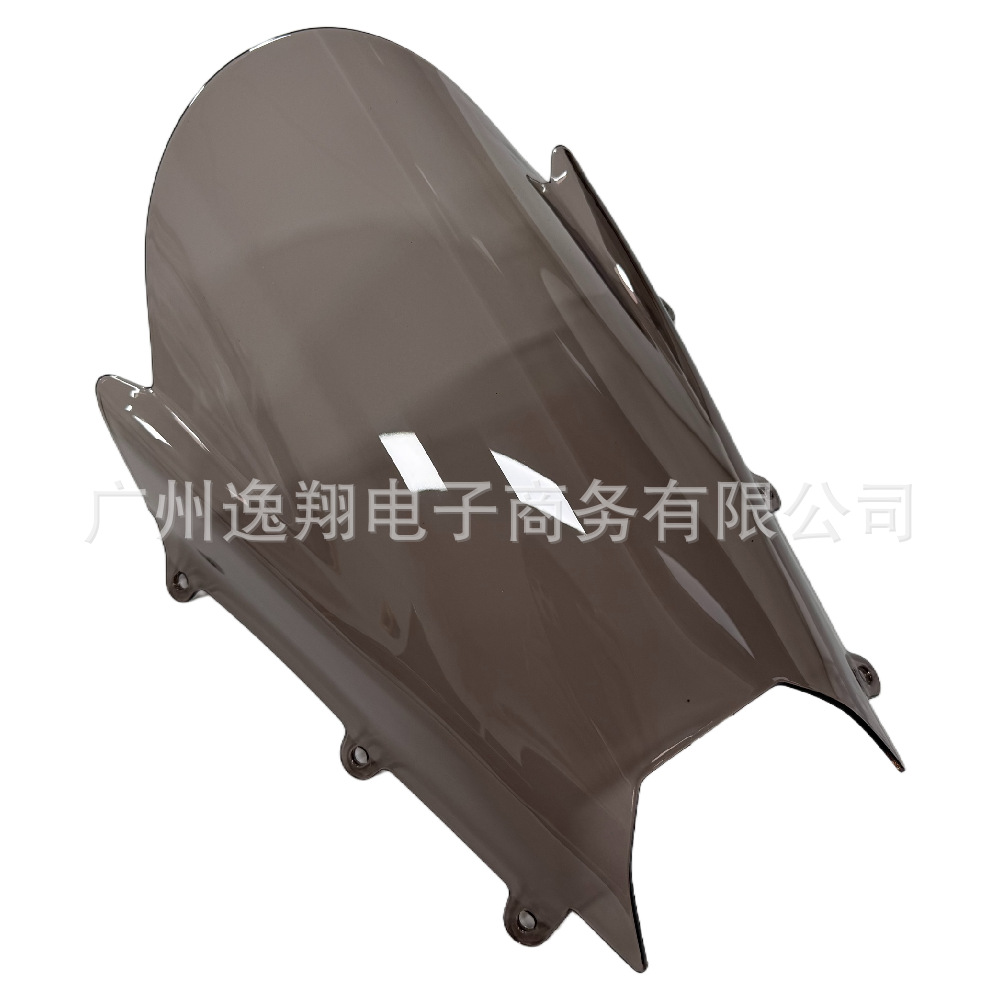 Suitable for Suzuki GSX-8R 24-25 years, modified elevated front windshield, racing elevated wind deflector