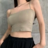 Short, green