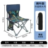 Maple leaf model upgraded to large size with back basket and free storage bag★✦