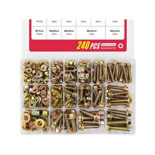 �羳240PCS 8.8��̼䓲��\���m��˨�����Ƿ��m�ݽz��ĸ���bM5M6M8