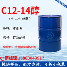 1214�� �R����Ľ��emery 12-14�� C1214�� ʮ��ʮ�Ĵ� C12-14��