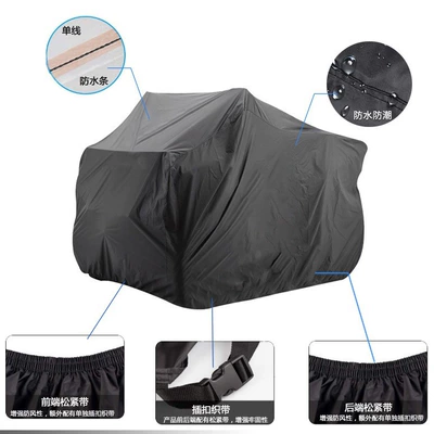 Supply Amazon Beach car Car clothing