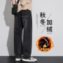 秋冬男士新款宽松牛仔裤