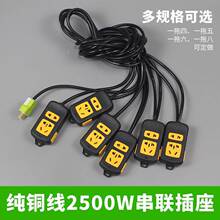 ��c����·�����ô�������Y���~��|�������Ų�һ��6-12�����l