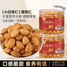 �����ʺ決ԭζ�����ʰ͵�ľ�Թ��ʸɹ���ʳɢ�b���S��؛С������