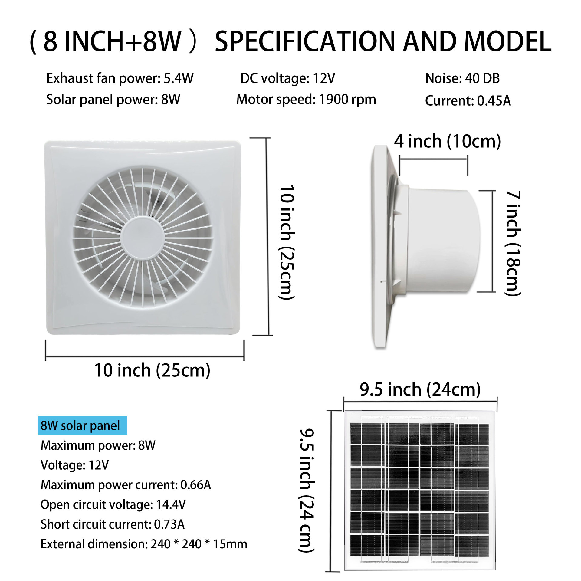 화이트 모델-사양-8inch-8w