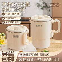 �ۯBˮ�����г��������yʽ��ˮ��ʳƷ�����P�늟�ˮ���S��ֱ�N