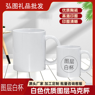 ��ɫ�մ��R�˱����Dӡ�D�ӄ���ˮ��110z�����A�հ׈D���R�˱����l