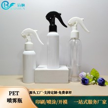 F؛100ml120ml500mlСFƿ ɫҺƿ͸坍