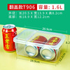 Flip crisper Lift the lid of a food box Activities cover Storage transparent Plastic box Semi-open Products