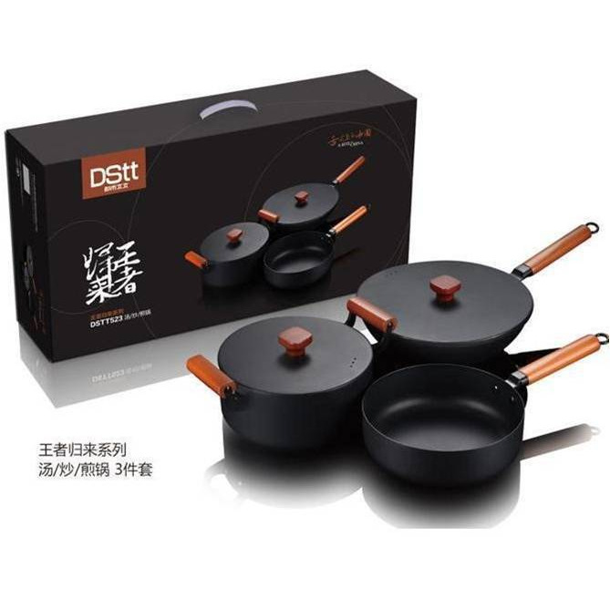 Urban Lady King's Return 3-Piece Set Dstt523 Iron Pot Set Cookware Set Benefit Event Gift