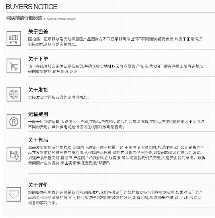 电动四轮洒水车详情页_11.jpg