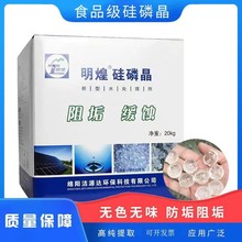 ͹׾ʳƷQSˮtˮ՚偠t{ԡ؃蹸