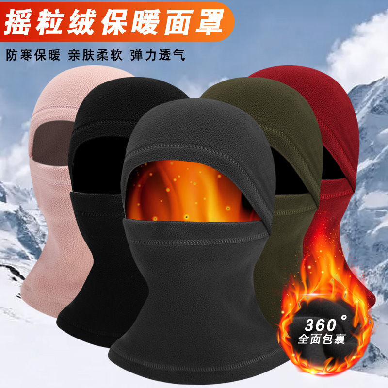 ski demi-season keep warm windproof velvet sports scarf