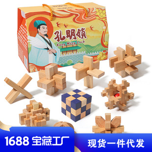 �����i�����iȫ��С�W�����B�h��������������y���ռ{�Y�����b