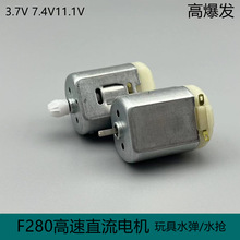 F280ֱ늙CDS3.7V7.4V11.1Vߓ߱lBlM416R_