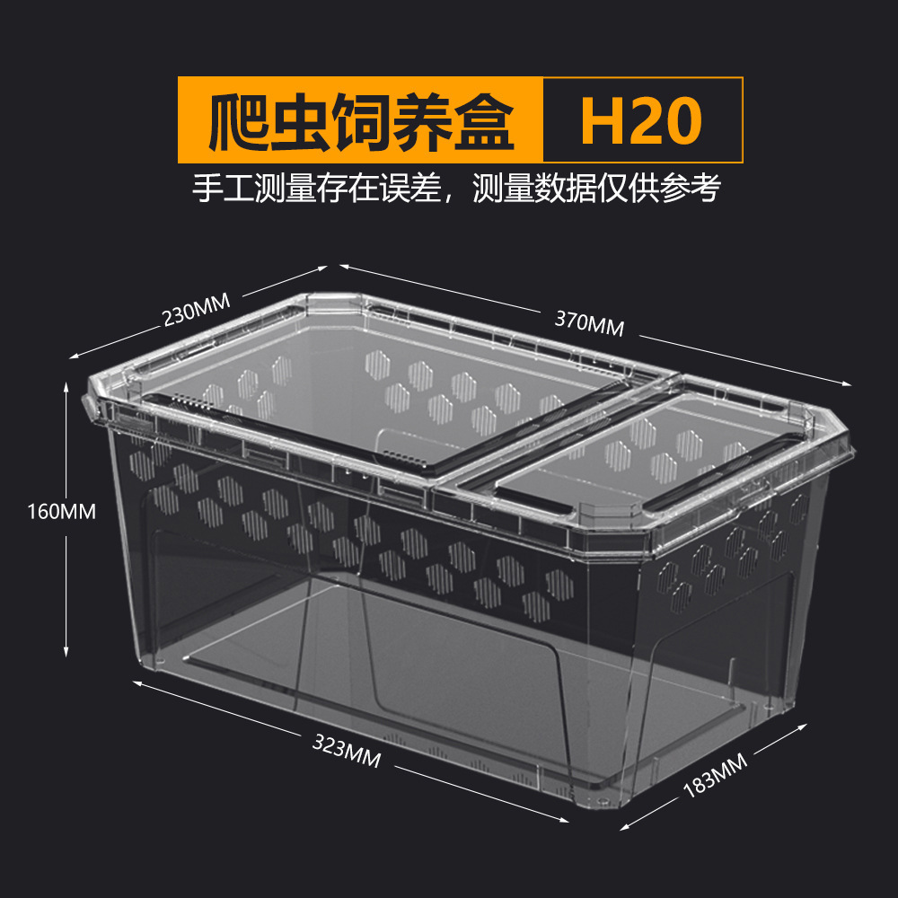 h20