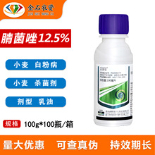 �Z��������� 12.5%����� �׷۲��P���ְ߲����ǲ��r������ 100g