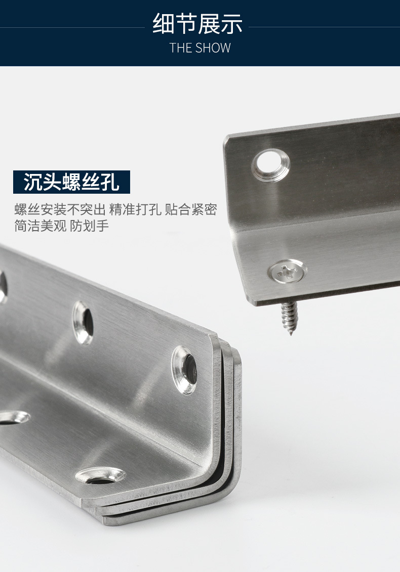 加长直角码金纳特详情页2_13.jpg