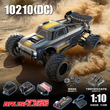 1/10ң�ظ��ٳ�10210��ˢԽҰ����������Ư�ƴ��ģ�ͳ����